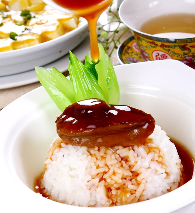 Rice